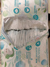 幫寶適超薄透氣清新幫紙尿褲新生兒嬰兒尿不濕尿片透氧Pro L112 曬單實(shí)拍圖