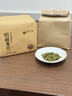 雅西湖2026新茶現貨明前特級龍井綠茶葉200g春茶高端送禮品物領(lǐng)導自己喝 曬單實(shí)拍圖