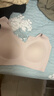 芬騰可安（FENTENGCARE）【2件裝】固定乳膠杯無(wú)痕高彈裸感調整型收副乳內衣女無(wú)鋼圈文胸 曬單實(shí)拍圖
