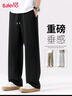 班尼路（Baleno）褲子男春秋季重磅針織休閑褲學(xué)生運動(dòng)百搭系帶寬松闊腿男士直筒褲 曬單實(shí)拍圖