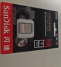 閃迪（SanDisk）128GB SD內存卡 4K V30 U3 C10 相機存儲卡 讀速200MB/s 寫(xiě)速90MB/s 微單/單反相機內存卡 曬單實(shí)拍圖