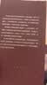 創(chuàng)傷療愈：早期創(chuàng)傷是如何影響了我們 曬單實(shí)拍圖