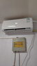 新飛空調 一級能效 大1.5匹大1匹空調掛機 純銅管 以舊換新 靜音省電冷暖變頻單冷空調 家用壁掛式空調 冷暖 大1匹 一級能效 含基礎安裝 曬單實(shí)拍圖