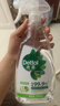 滴露（Dettol）冰箱清潔劑500ml冰箱除味劑家居廚房清潔除菌噴霧消毒殺李斯特菌 曬單實(shí)拍圖