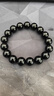 普陀山烏金黑曜石手串男補水事業(yè)護身男女情侶手串護身符生日禮物 曬單實(shí)拍圖