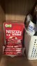 雀巢（Nestle）【樊振東同款】1+2原味低糖*速溶咖啡三合一沖調飲品90條1350g 曬單實(shí)拍圖