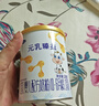 完達山元乳臻益嬰兒配方奶粉1段818g(0-6個(gè)月)水解乳清蛋白乳脂肪球膜 曬單實(shí)拍圖