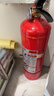 援邦（YUANBANG）25新國標4KG商家用住宅干粉滅火器4公斤消防3c認證京東自營(yíng)貨車(chē)載 曬單實(shí)拍圖