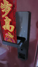 好太太（Hotata） 智能門(mén)鎖 智能鎖指紋鎖密碼鎖電子鎖入戶(hù)門(mén)防盜門(mén)鎖 雙電長(cháng)續航B60 曬單實(shí)拍圖