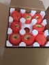 正宗山東煙臺紅富士蘋(píng)果脆甜多汁新鮮上市箱裝 帶箱9-10斤凈重8.5斤80mm 曬單實(shí)拍圖