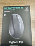 羅技（Logitech）大師系列 MX Anywhere 3S 靜音鼠標 無(wú)線(xiàn)藍牙雙模鼠標 商務(wù)辦公 便攜智能鼠標 石墨黑 接收器另購 曬單實(shí)拍圖