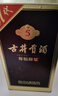 古井貢酒 年份原漿古5 濃香型白酒 50度 500mL*6瓶 整箱裝 曬單實(shí)拍圖