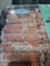 鮮京采內蒙古原切羔羊肉卷2斤 火鍋食材 京東自有品牌 曬單實(shí)拍圖