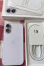 Apple/蘋(píng)果 iPhone 17 256GB 薰衣草紫色 支持移動(dòng)聯(lián)通電信5G 雙卡雙待手機 曬單實(shí)拍圖
