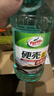 龜牌（Turtle Wax）硬殼玻璃水0度汽車(chē)強力去污去油膜除蟲(chóng)膠鳥(niǎo)糞雨刮水專(zhuān)用2L*4瓶 曬單實(shí)拍圖