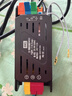 漫威24V60W智能燈帶變壓器已接入米家藍牙全網(wǎng)通2.0控制器小米一體低壓線(xiàn)形led燈開(kāi)關(guān)電源適配器驅動(dòng)器模塊 曬單實(shí)拍圖