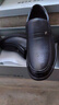 蜘蛛王男士皮鞋一腳蹬春秋商務(wù)休閑皮鞋真皮中老年爸爸鞋 48475 黑色 40 曬單實(shí)拍圖