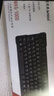 雙飛燕（A4TECH）WKM-1000 104鍵 有線(xiàn)鍵鼠套裝 有線(xiàn)鍵盤(pán)鼠標套裝電腦鍵盤(pán)薄膜辦公鍵盤(pán)辦公打字手感好 黑色 有線(xiàn) 曬單實(shí)拍圖