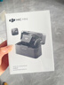 大疆（DJI） Mic Mini 迷你無(wú)線(xiàn)麥克風(fēng) 降噪領(lǐng)夾麥克風(fēng) 戶(hù)外采訪(fǎng)直播 vlog 手機相機微小型原聲級收音麥 【相機+手機可用】一拖二（含充電盒） 官方標配【適配安卓+蘋(píng)果15/16/17系列 曬單實(shí)拍圖
