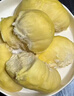 佳農泰國冷凍金枕榴蓮肉凈重900g/袋 生鮮新鮮水果禮盒 曬單實(shí)拍圖