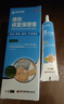 隆町製薬祛疤膏去疤痕非藥膏修復凝膠醫用硅酮醫院專(zhuān)用除疤剖腹產(chǎn)手術(shù)縫針 曬單實(shí)拍圖