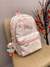 viney書(shū)包女童可愛(ài)大學(xué)生高中初中小學(xué)生大容量雙肩包輕便減負簡(jiǎn)約電腦包旅行背包兒童3-6年級高顏值戶(hù)外出游休閑 曬單實(shí)拍圖