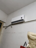 小米（MI）空調米家 1.5匹 巨省電 新一級能效 變頻冷暖 家用臥室 壁掛式自清潔舒適空調掛機 1.5匹 新一級能效 行業(yè)熱銷(xiāo) 曬單實(shí)拍圖