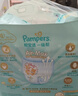 幫寶適散熱王者一級幫拉拉褲新生兒嬰兒尿不濕尿片超薄透氣L+31 曬單實(shí)拍圖