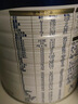 美素佳兒（Friso）皇家嬰兒配方奶粉1段（0-6個(gè)月嬰兒適用）800克 乳鐵蛋白 新國標 曬單實(shí)拍圖