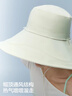 蕉內【趙露思同款】涼皮303UV女士防曬漁夫帽遮陽(yáng)大帽檐戶(hù)外防紫外線(xiàn) 曬單實(shí)拍圖
