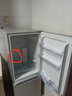 榮事達（Royalstar）183升小冰箱小型家用出租房辦公室宿舍雙開(kāi)門(mén)兩門(mén)雙門(mén)二門(mén)電冰箱節能省電低音銀色BCD-183L9RSZ 曬單實(shí)拍圖