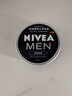 妮維雅（NIVEA）男士【清爽不油膩】清爽潤膚霜套裝75ml*2 保濕面霜 生日禮物 曬單實(shí)拍圖