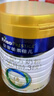 美素佳兒（Friso）皇家幼兒配方奶粉3段（1-3歲幼兒適用）800g*6罐 乳鐵蛋白 曬單實(shí)拍圖