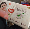好奇（Huggies）鉑金裝小桃褲紙尿褲L120片(9-14kg)大號尿不濕【透爽散熱】 曬單實(shí)拍圖