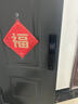 德施曼（DESMAN）智能門(mén)鎖3D人臉識別 指紋密碼防盜 小嘀 Q2FD【一價(jià)全包】 曬單實(shí)拍圖