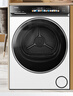 海爾（Haier）云溪3.0全自動(dòng)滾筒烘干機烘衣服干衣機白色 10KG 雙擎熱泵 家電補貼自營(yíng) GA100-STF583WU1 曬單實(shí)拍圖