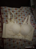 都市麗人莫代爾內衣女聚攏小胸顯大上托防下垂收副乳無(wú)鋼圈蕾絲文胸罩香檳 曬單實(shí)拍圖