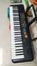 雅馬哈（YAMAHA）(YAMAHA) PSR- F52兒童成人通用零基礎初學(xué)入門(mén)娛樂(lè )演奏電子琴 曬單實(shí)拍圖