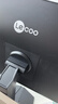 聯(lián)想（Lenovo）來(lái)酷Lecoo27英寸2K 100HZ HDR技術(shù) Type-C65W反向充電全功能升降旋轉支架辦公顯示器M2721HL 曬單實(shí)拍圖