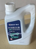 車(chē)仆防凍液 2kg-25℃綠色冬季發(fā)動(dòng)機水箱冷卻液防凍防垢防沸四季通用 曬單實(shí)拍圖