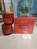 玉蘭油（OLAY）全新超紅瓶面霜滋潤50抗皺緊致保濕大紅瓶護膚品生日禮物送女生 曬單實(shí)拍圖