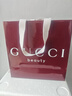 古馳（GUCCI）傾色絨霧琉光雙支口紅217+208口紅禮盒  生日禮物送女友送老婆 曬單實(shí)拍圖