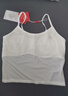 浪莎女童內衣發(fā)育期小學(xué)生兒童無(wú)痕防凸點(diǎn)長(cháng)款少女吊帶背心透氣打底衣 曬單實(shí)拍圖