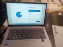 華碩破曉6 14英寸酷睿輕薄商務(wù)商用辦公指紋識別筆記本電腦 14英寸丨酷睿210H處理器 16G內存丨1T高速固態(tài)硬盤(pán) 曬單實(shí)拍圖