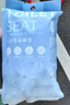 潔麗雅（Grace）一次性馬桶墊20片印花款坐便墊旅行旅游坐墊紙 曬單實(shí)拍圖