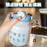 膳魔師（THERMOS）兒童吸管保溫杯316L不銹鋼大肚杯戶(hù)外大容量噸噸桶上學(xué)TCKR 曬單實(shí)拍圖