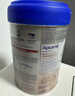 愛(ài)他美（Aptamil）德國白金版HMO 嬰兒配方奶粉pre段 (0-6個(gè)月) 800g 德愛(ài)白金 曬單實(shí)拍圖