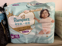 幫寶適散熱王者一級幫拉拉褲新生兒嬰兒尿不濕尿片超薄透氣XL64 曬單實(shí)拍圖