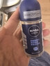 妮維雅（NIVEA）抑汗除臭凈味香體腋下止汗夏季干爽男士海洋酷爽爽身走珠液50ml 曬單實(shí)拍圖