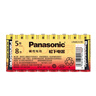 松下（Panasonic）5號五號AA堿性干電池8節 適用于遙控器玩具話(huà)筒鼠標鍵盤(pán) 【一件包郵】 曬單實(shí)拍圖